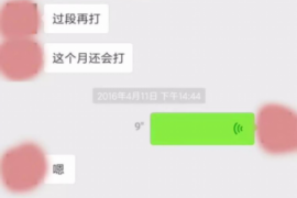 蓬溪讨债公司如何把握上门催款的时机